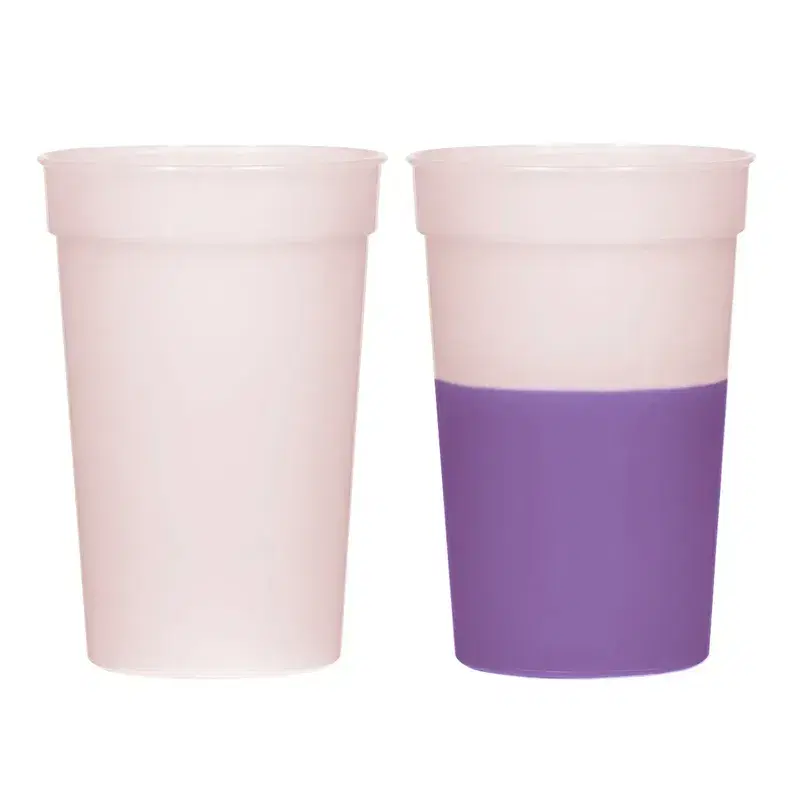 Big Game Mood Stadium Cup - 17 Oz.