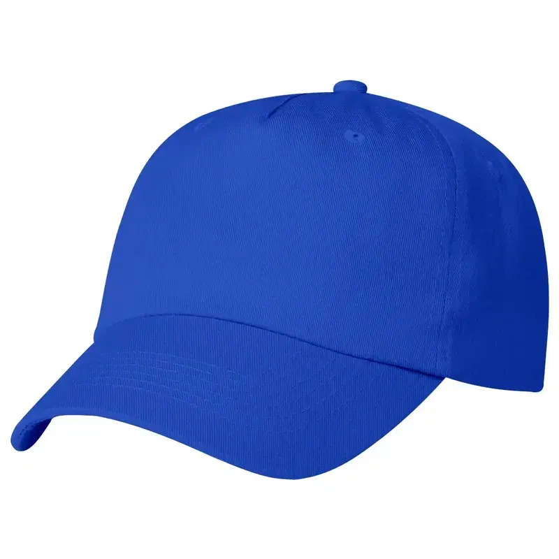 Logo 5 Panel Polyester Cap