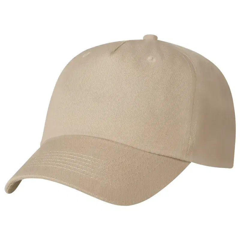 Logo 5 Panel Polyester Cap