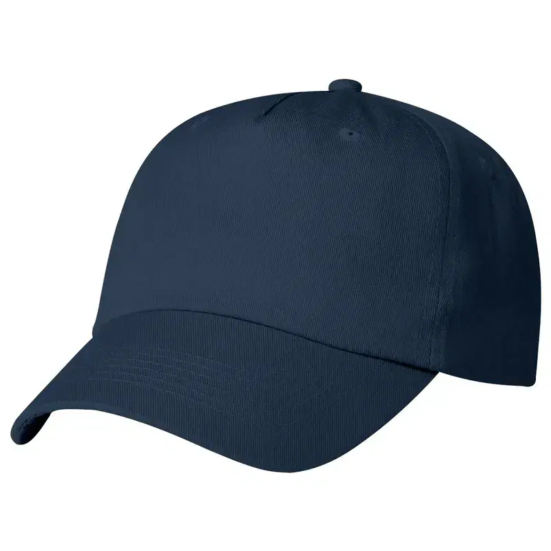 Logo 5 Panel Polyester Cap