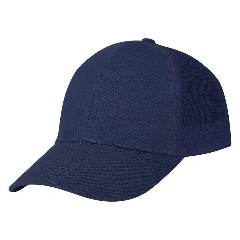 Personalized Mesh Back Price Buster Cap
