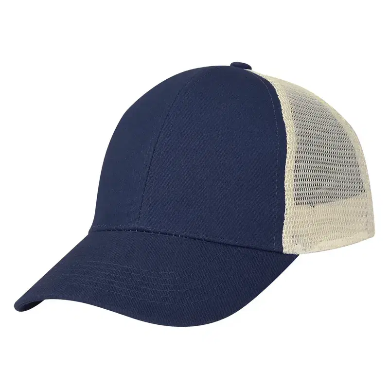 Personalized Mesh Back Price Buster Cap