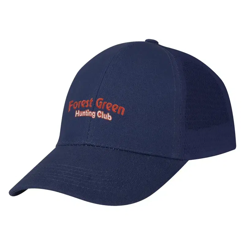 Personalized Mesh Back Price Buster Cap