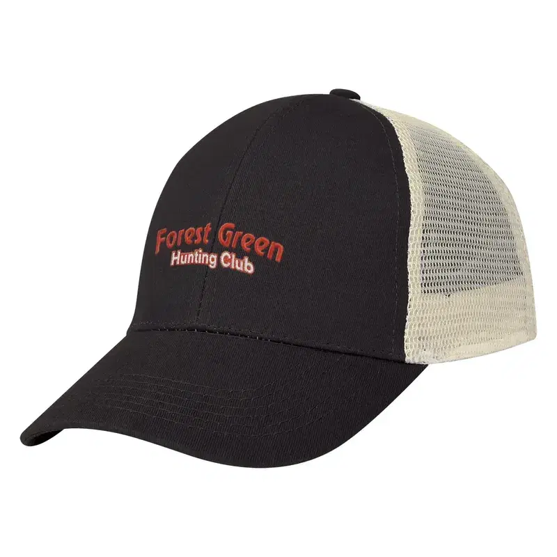 Personalized Mesh Back Price Buster Cap
