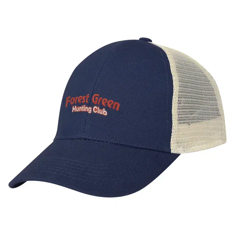Personalized Mesh Back Price Buster Cap
