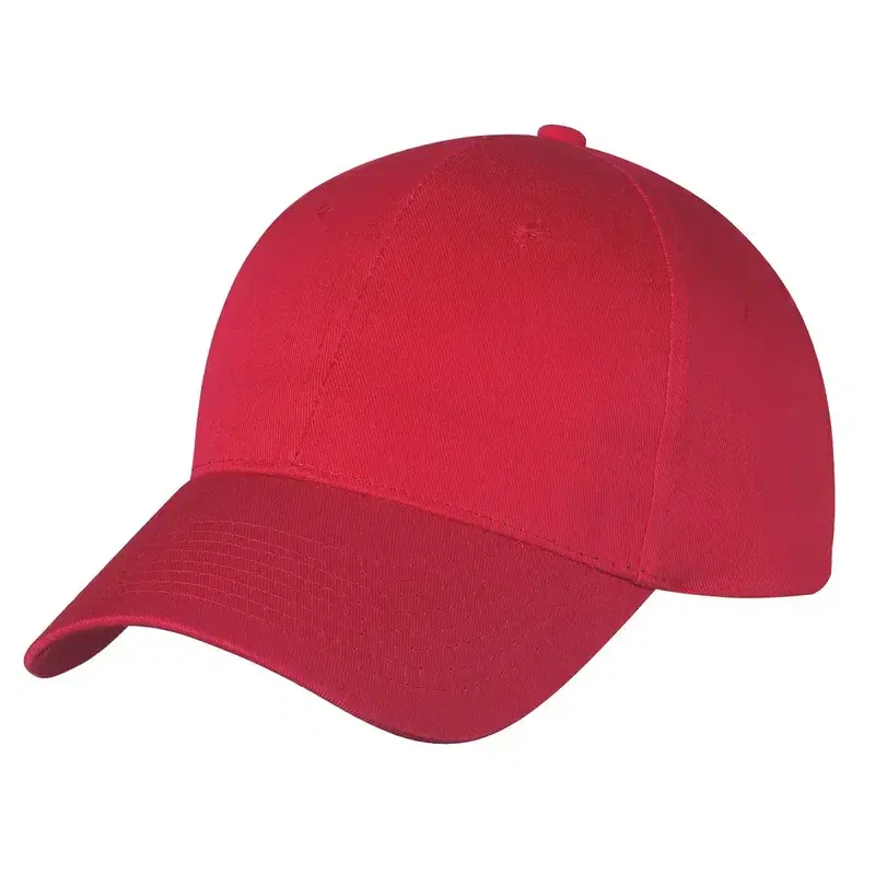 Custom Printed Price Buster Cap